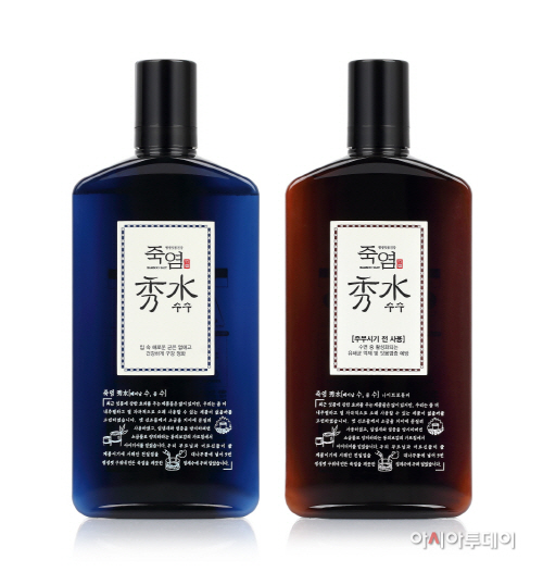죽염수수2종