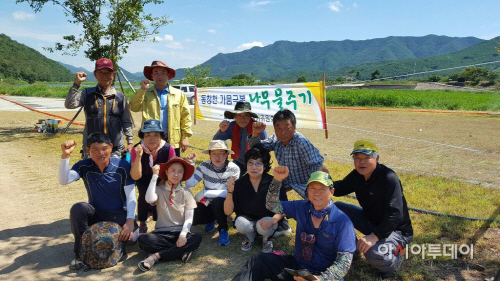 금천면