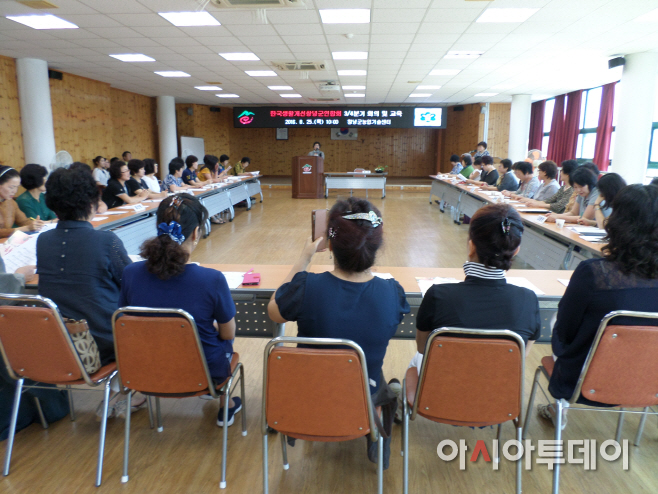 생활개선회교육