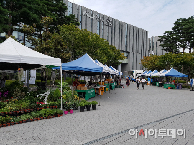 수지구청 용인직거래장터