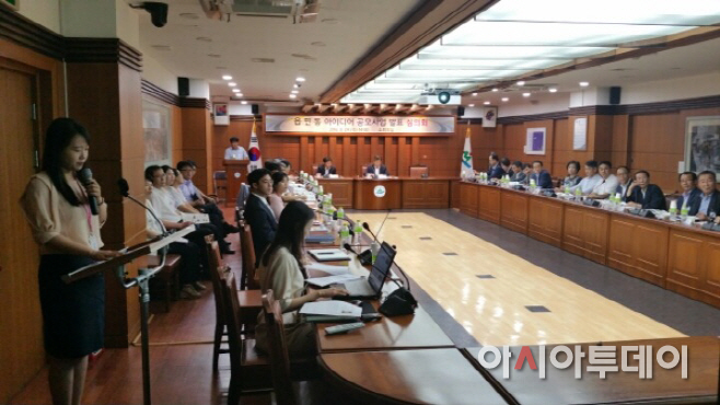 0825 밀양시 읍면동 아이디어 공모사업 심의회 개최(1)