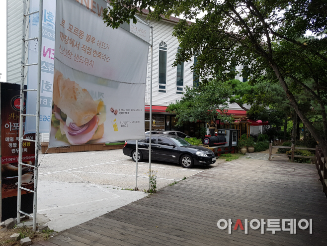 종교시설카페