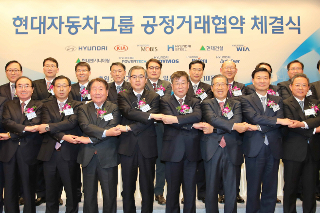 160310_현대차그룹, 협력사 지속성장과 상생협력 박차 (1)