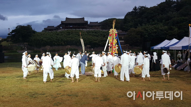 농신제