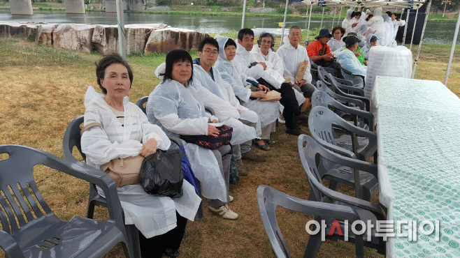 일본인
