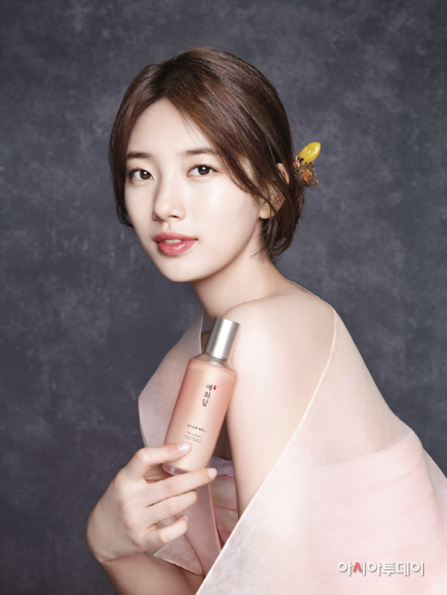 예화담생기에센스수지모델컷