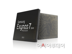 엑시노스 7570 컨셉이미지