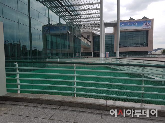 하늘공원안전그물망