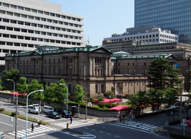 Bank_of_Japan_2010