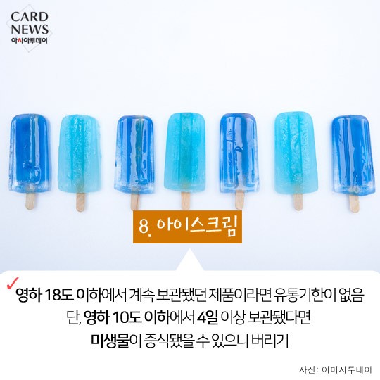 카드 뉴스 이미지