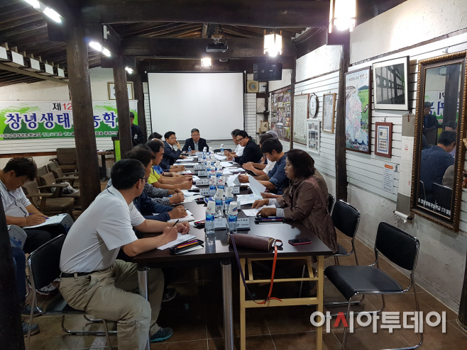 귀농귀촌 간담회1