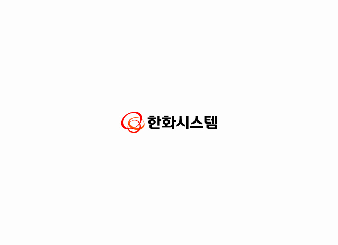 한화시스템CI
