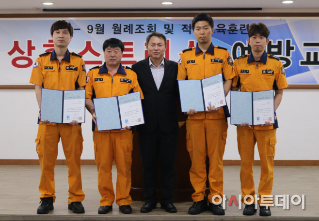 하트세이버 수여식 사진