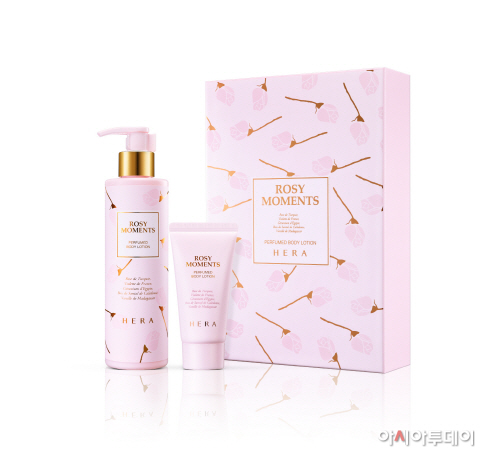 일간지_헤라 NEW 로지 모먼츠 퍼퓸드 바디 로션