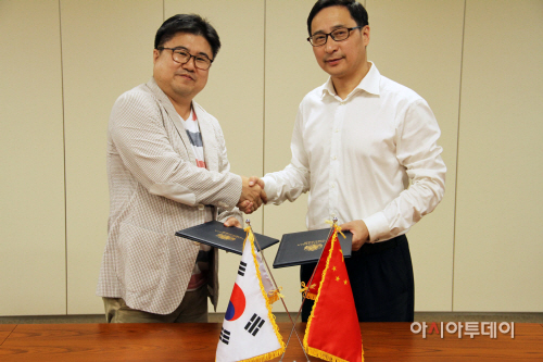 이랜드 티니위니 1조 본계약 체결3