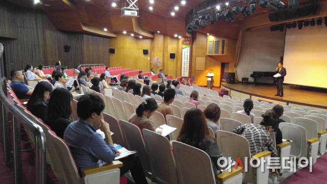 중소기업 및 사회경제적기업 제품 우선구매 활성화 교육 실시