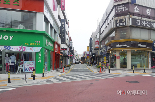 서산시번화로 전경