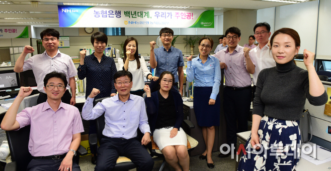 농협은행 농식품금융부 인터뷰8