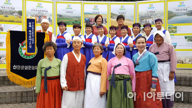 0901 밀양시, 신안마을 행복마을 만들기 콘테스트 은상 수상(3)