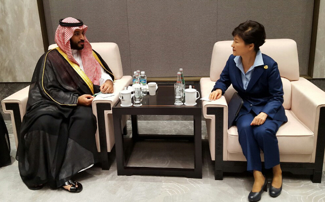 사우디 제2 왕위계승자 만난 박 대통령
