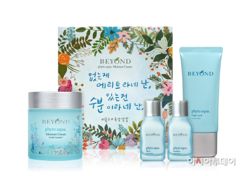 LG생활건강_비욘드X옥상달빛_피토아쿠아