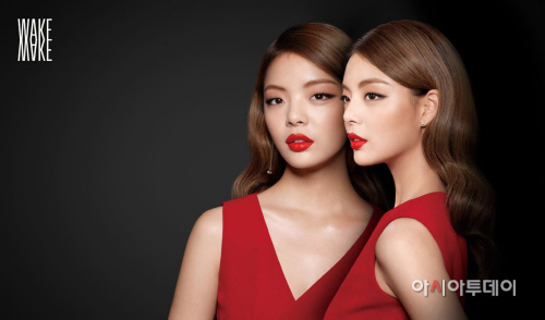 [WAKEMAKE] 루즈 봄브 모델컷