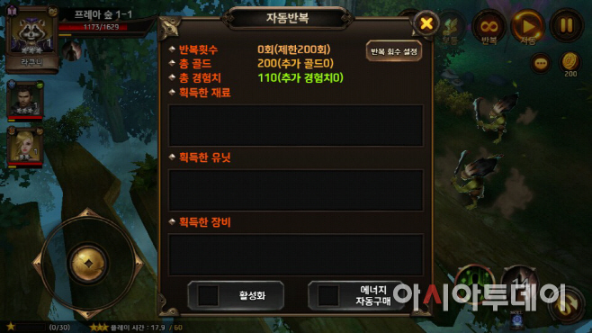 KakaoTalk_20160906_113836148