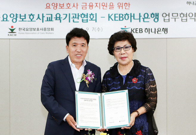 [보도자료 사진(1)]