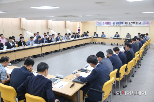 1.긴급한해대책 확대간부회의 장면