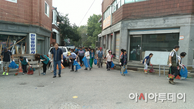 클린구리 대청소