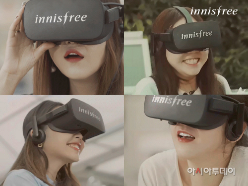 [이니스프리] 이니스프리 VR '썸데이 인 제주' 체험 영상 캡쳐