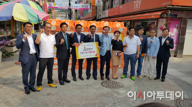 추석맞아 선물세트 등 소외이웃에 전달