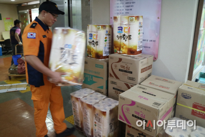 용인소방서물품전달식