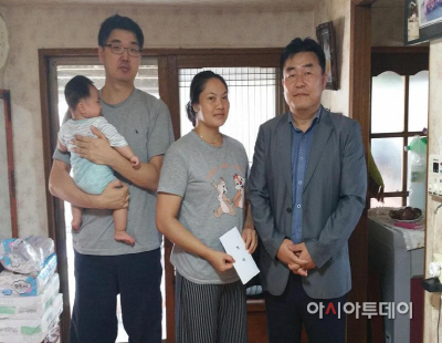 사진-창녕서, 추석절 어려운 다문화가정 위문