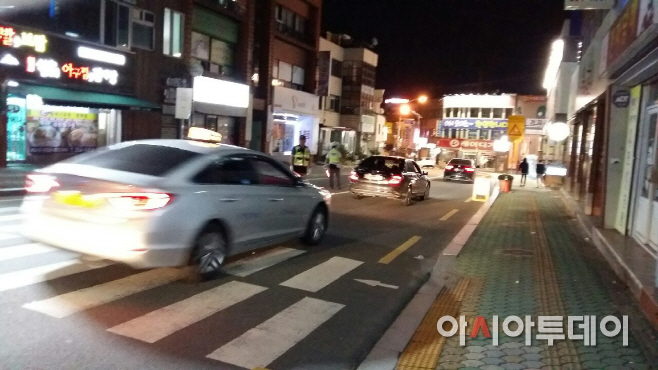 경찰 단속