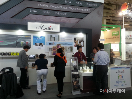 수원시 5개 기업 참가…630만불 상담실적