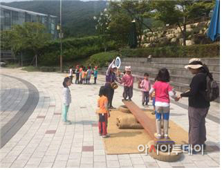 부산화명수목원, 추석명절 맞아 가족 체험프로그램 마련