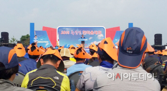 충남 좋은가축선발대회