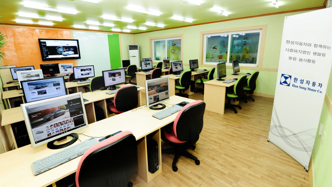 한성자동차, 사회복지법인 평화원 후원 봉사활동 시행