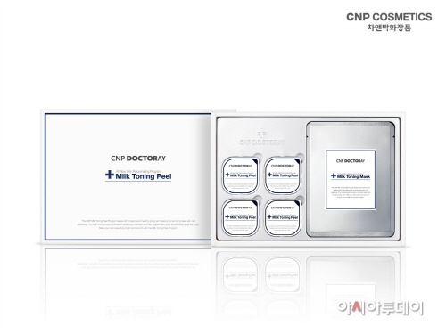 CNP_닥터레이 밀크토닝필 프로그램