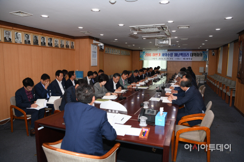 청도군세외수입