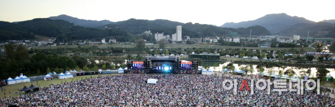 자라섬재즈페스티벌축제