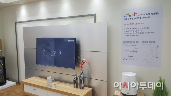 KakaoTalk_20160920_163433703