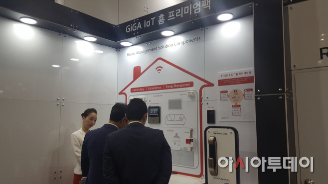 KakaoTalk_20160920_163451639