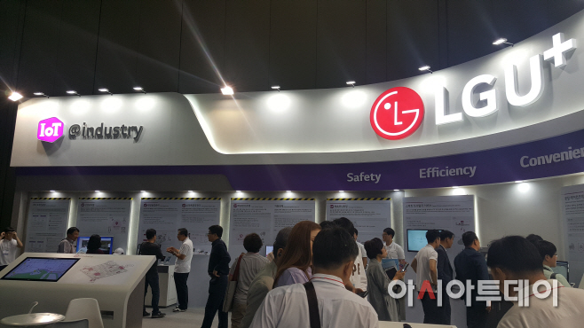 KakaoTalk_20160920_163459809