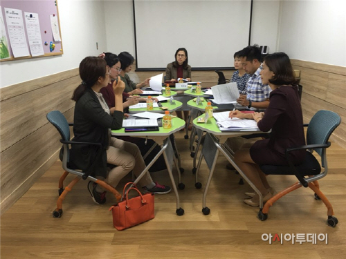 청양교육지원청-특수운영위원회