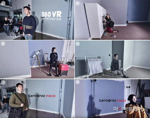 쌤소나이트 레드_화보 촬영 VR 영상 캡쳐컷