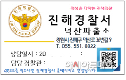 덕산명함앞