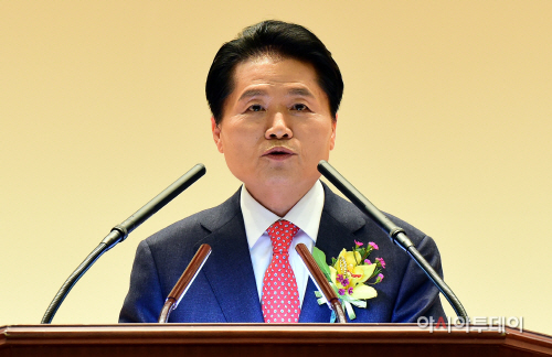 김병원 신임 농협중앙회장 취임식