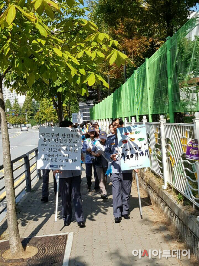 교통캠페인